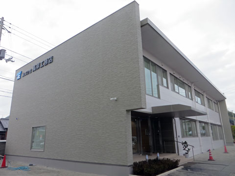 新社屋