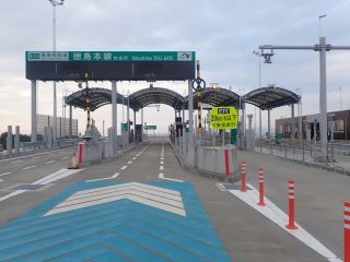 四国横断自動車道徳島東TB管理施設新築工事