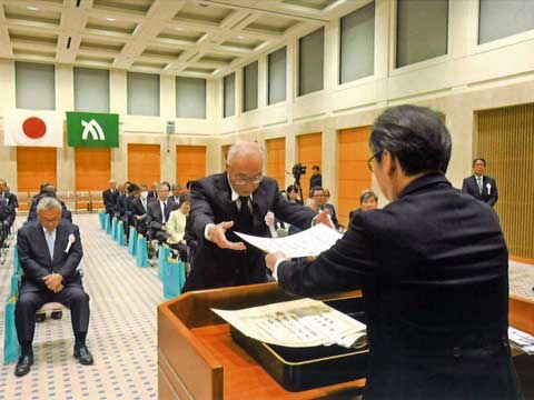 令和7年憲法記念日知事表彰