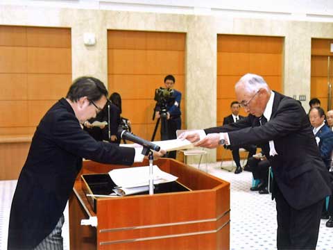 令和7年憲法記念日知事表彰